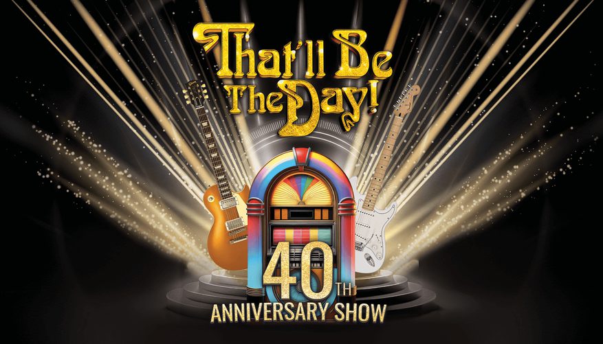 Duke box with lights shining behind.